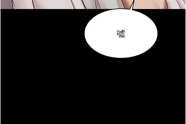 極樂泳池趴第11話-多少錢能就地上妳?