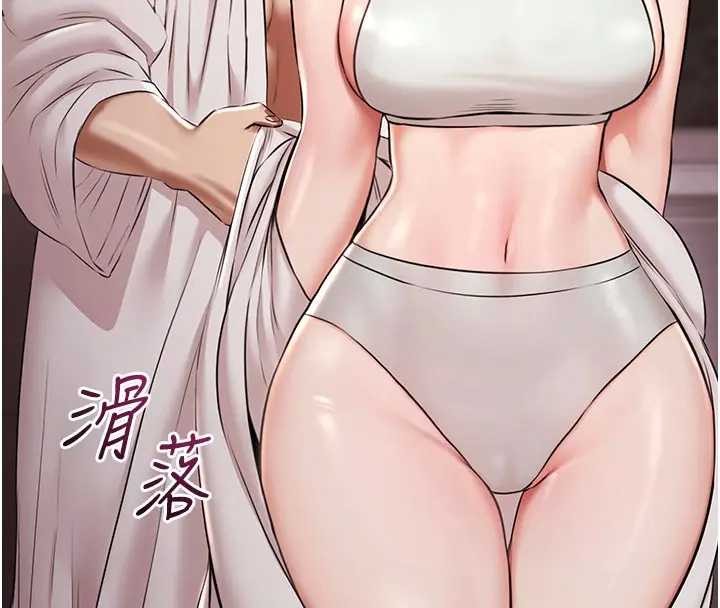 极乐泳池趴第11話-多少錢能就地上妳?