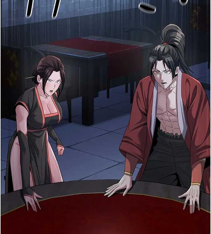 煉慾:色魔再臨第19話-請成為我的新主人吧!