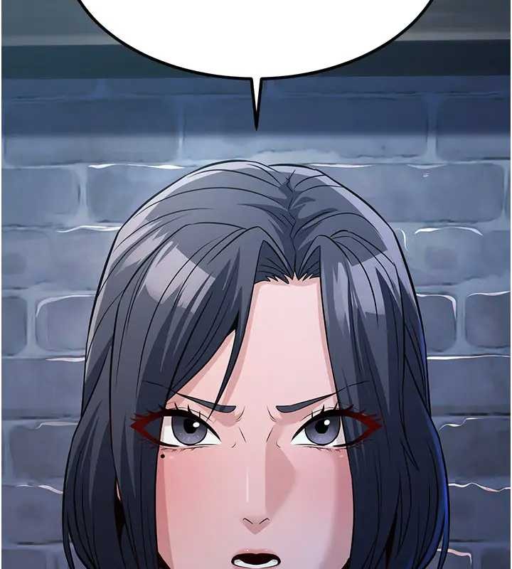 煉慾:色魔再臨第19話-請成為我的新主人吧!