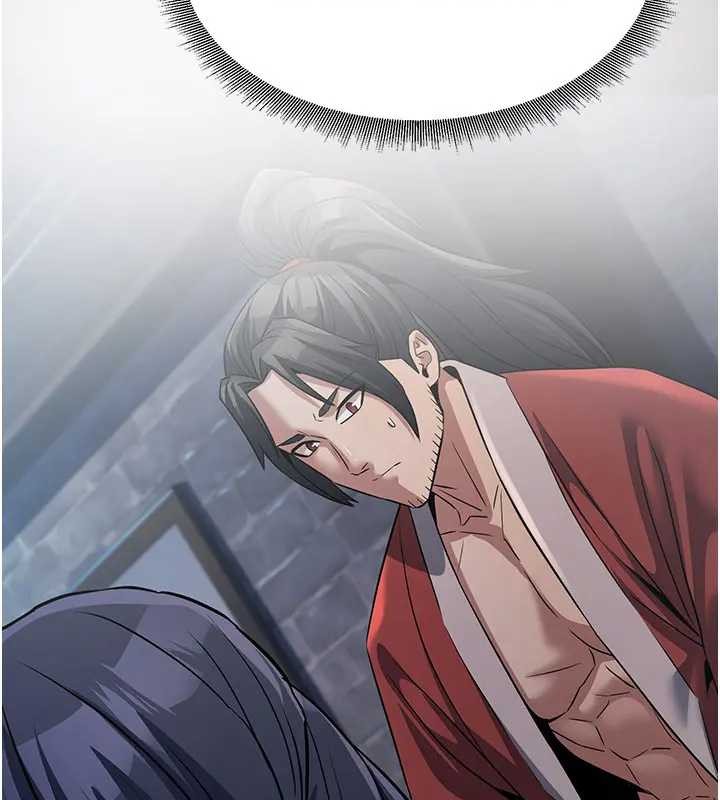 煉慾:色魔再臨第19話-請成為我的新主人吧!