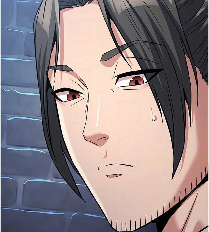 煉慾:色魔再臨第19話-請成為我的新主人吧!