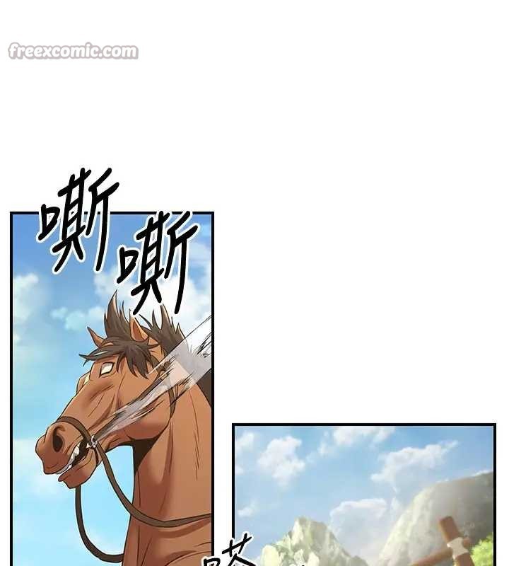 煉慾:色魔再臨第19話-請成為我的新主人吧!