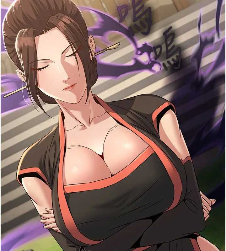 煉慾:色魔再臨第19話-請成為我的新主人吧!