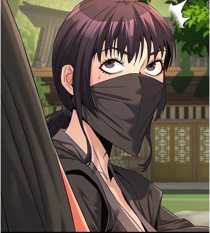 煉慾:色魔再臨第19話-請成為我的新主人吧!