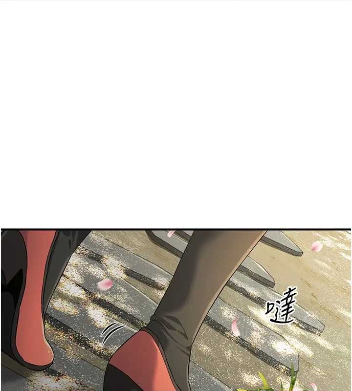 煉慾:色魔再臨第19話-請成為我的新主人吧!