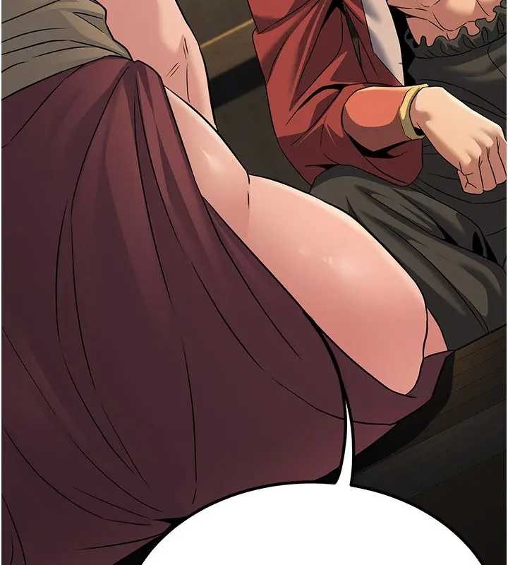 煉慾:色魔再臨第19話-請成為我的新主人吧!