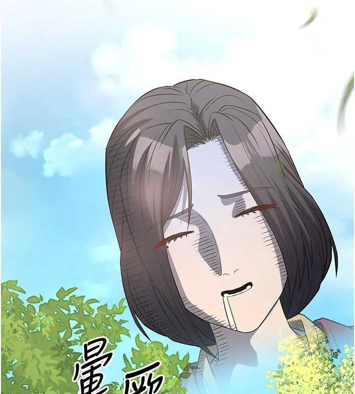 煉慾:色魔再臨第19話-請成為我的新主人吧!