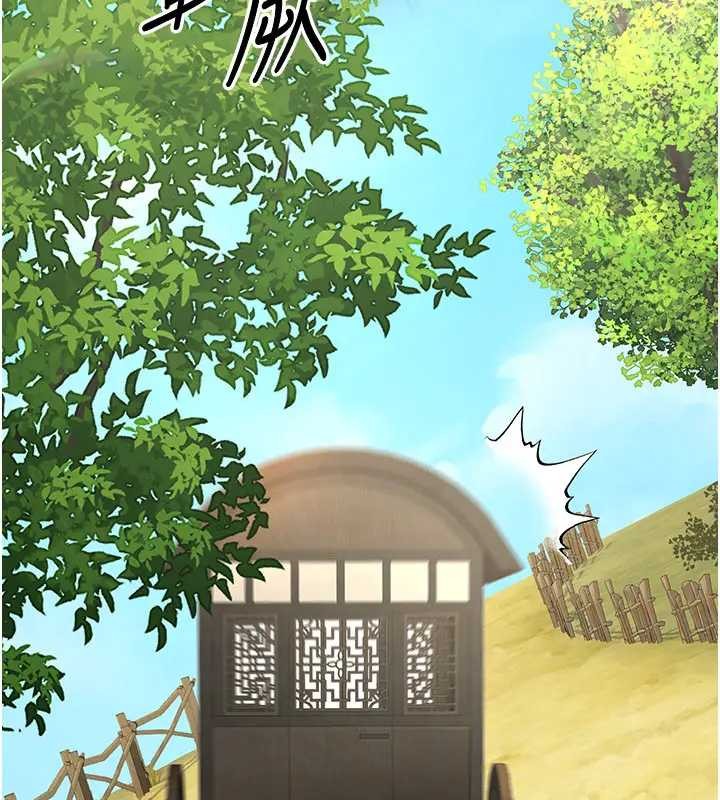 煉慾:色魔再臨第19話-請成為我的新主人吧!