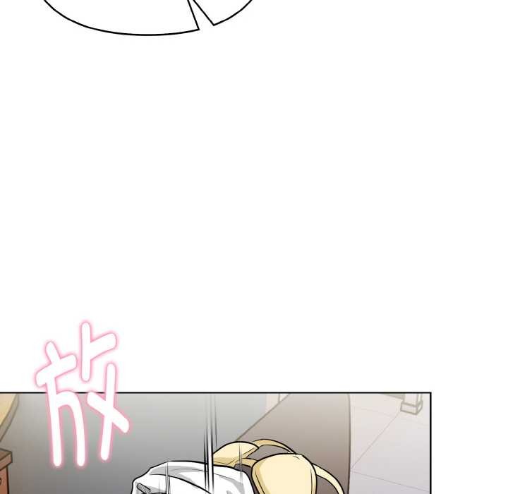 欲縯越烈第18話