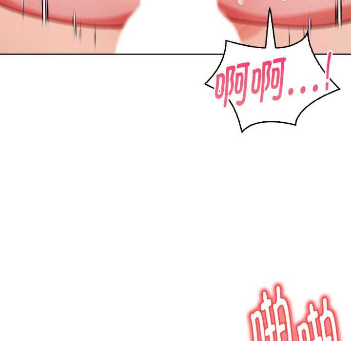 欲縯越烈第18話