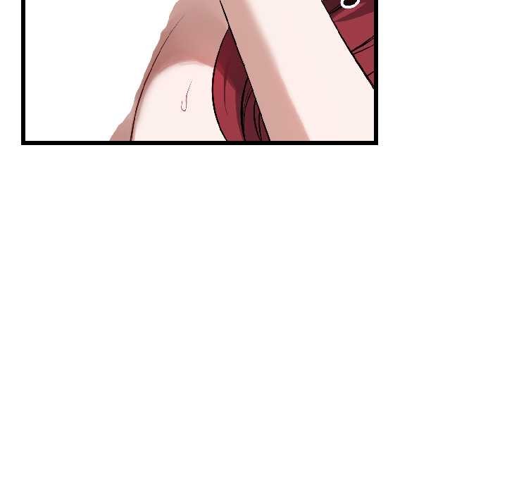 錯位的星辰第23話