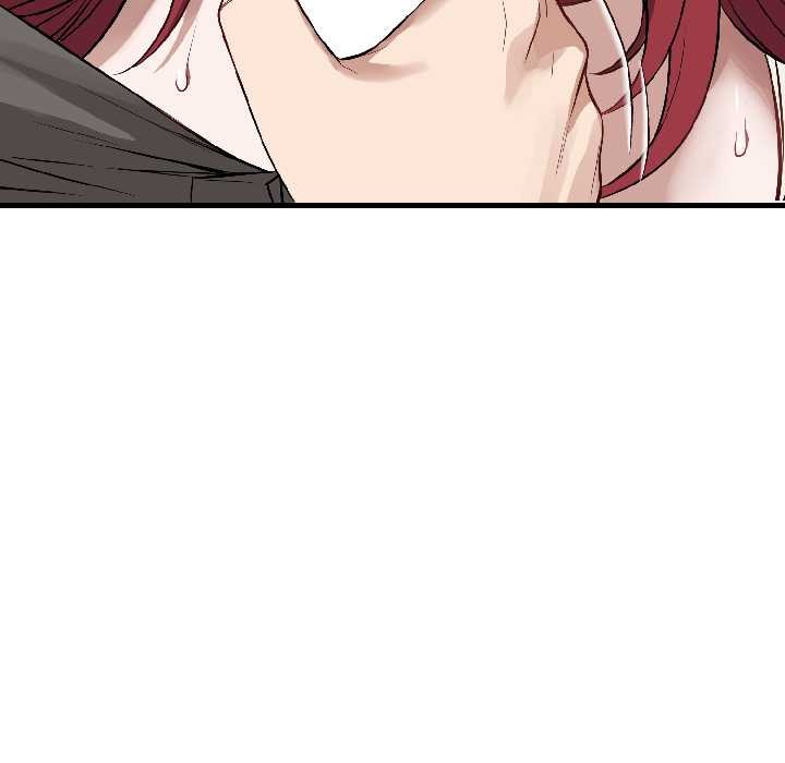 錯位的星辰第23話