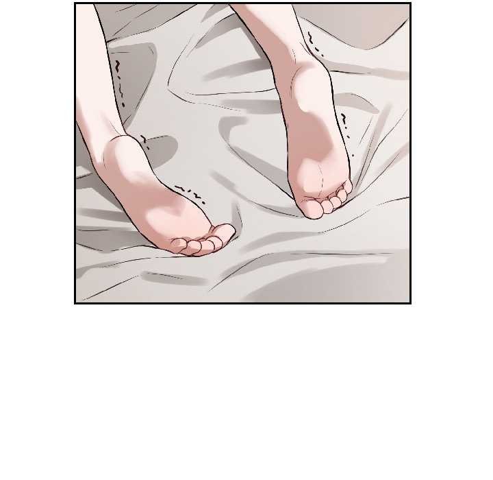 錯位的星辰第23話