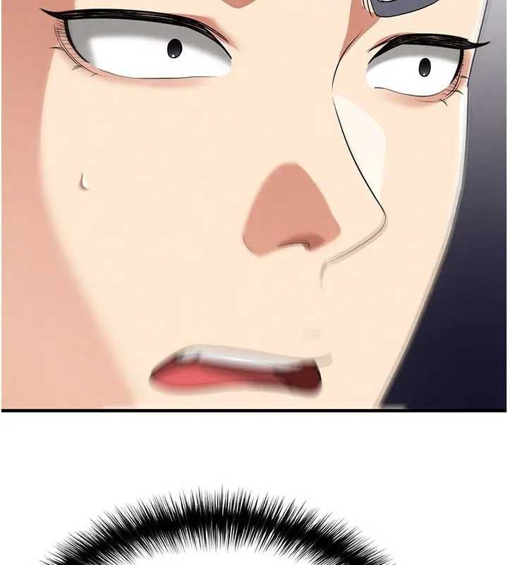 足球型男脫單指南第41話-出乎意料的實力