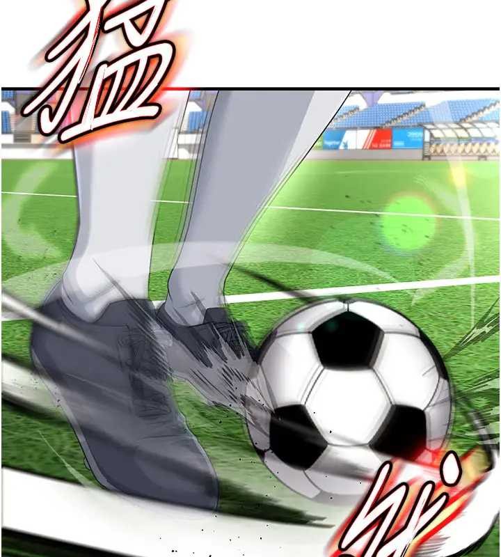 足球型男脫單指南第41話-出乎意料的實力