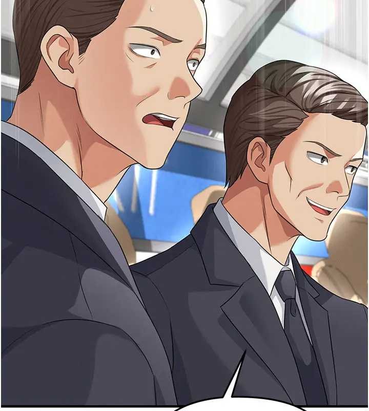 足球型男脫單指南第41話-出乎意料的實力