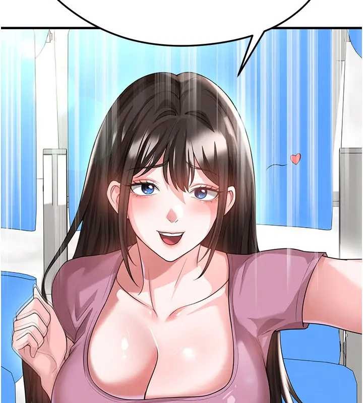 足球型男脫單指南第41話-出乎意料的實力