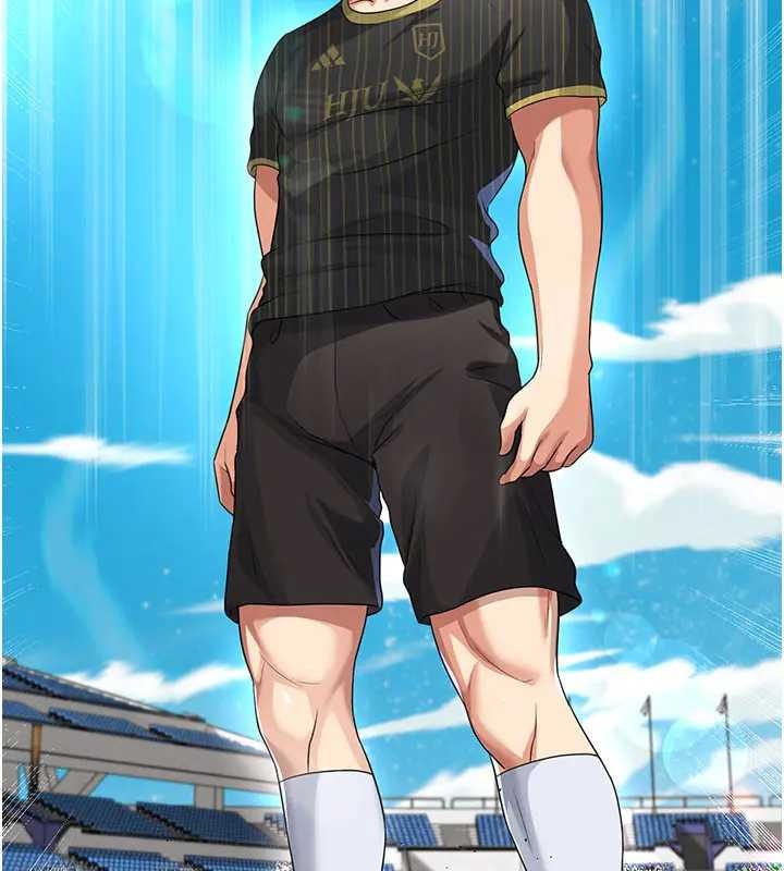 足球型男脫單指南第41話-出乎意料的實力