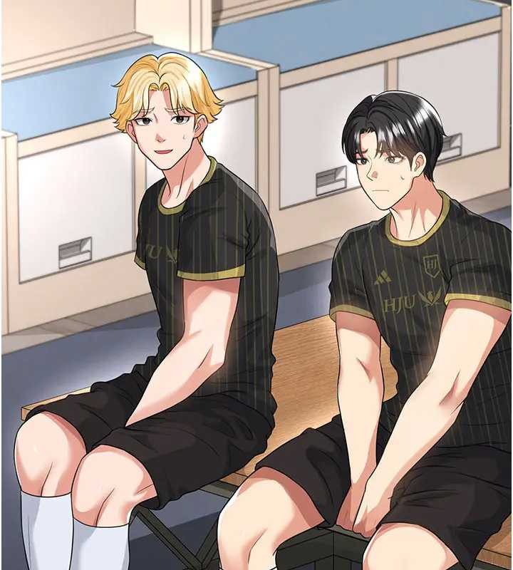 足球型男脫單指南第41話-出乎意料的實力