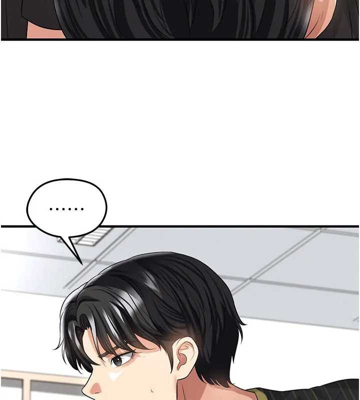 足球型男脫單指南第41話-出乎意料的實力