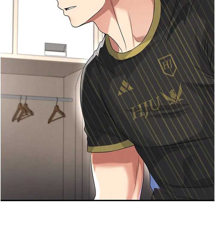 足球型男脫單指南第41話-出乎意料的實力