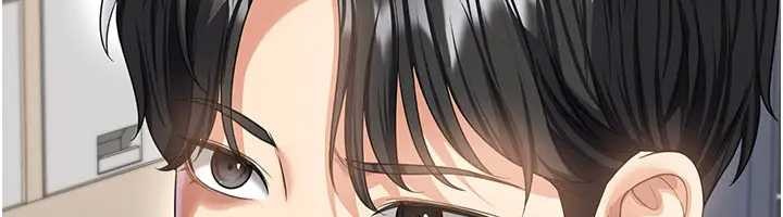 足球型男脫單指南第41話-出乎意料的實力