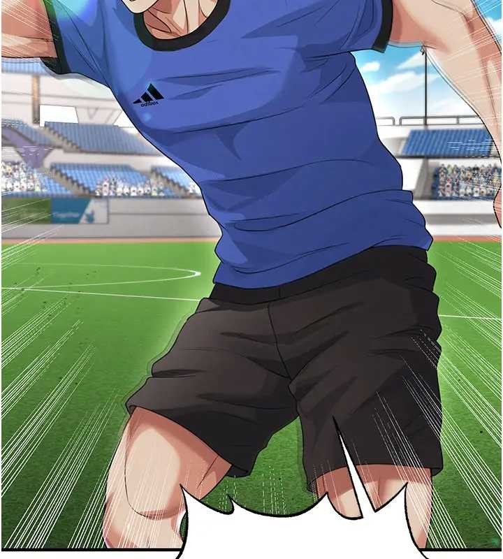 足球型男脫單指南第41話-出乎意料的實力