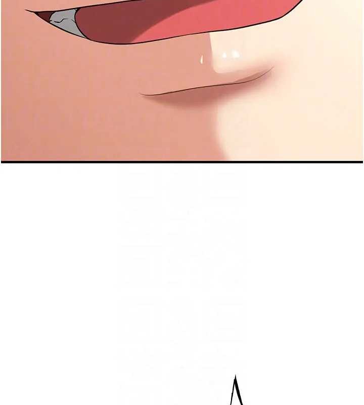 足球型男脫單指南第41話-出乎意料的實力