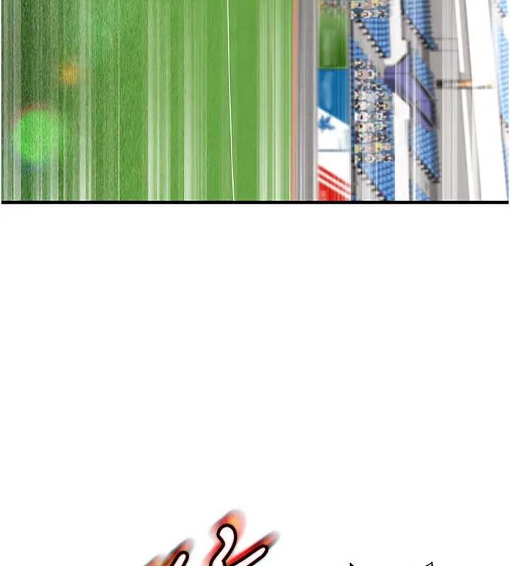 足球型男脫單指南第41話-出乎意料的實力