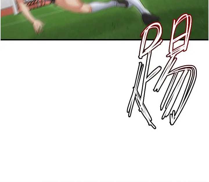 足球型男脫單指南第41話-出乎意料的實力