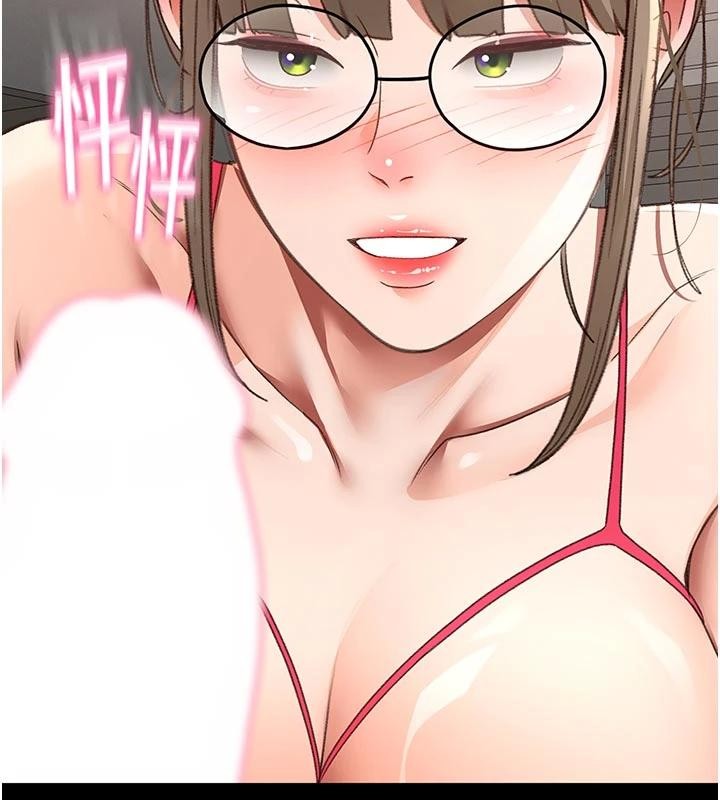 頂加套房的春天第46話-飢渴難耐的女院長