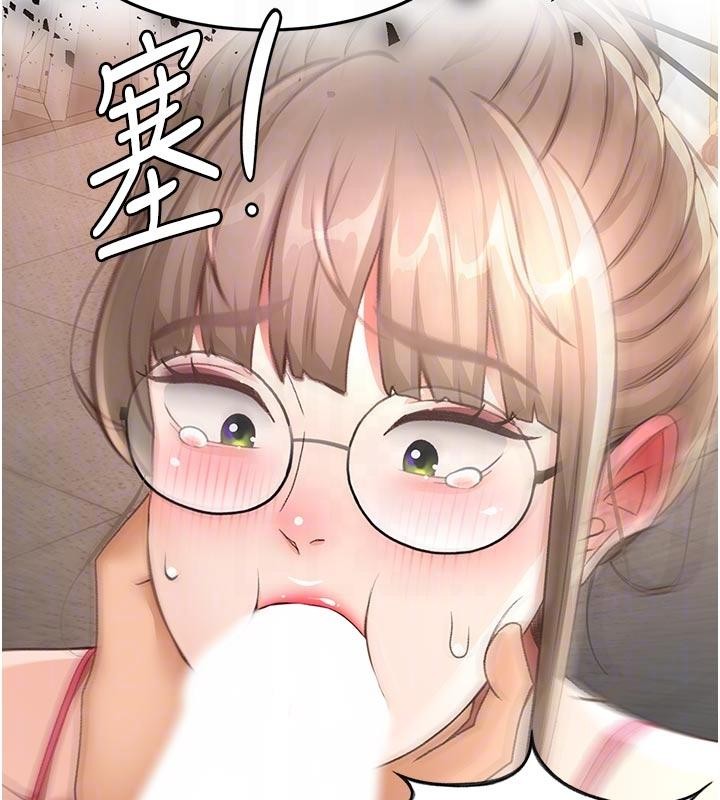 頂加套房的春天第46話-飢渴難耐的女院長