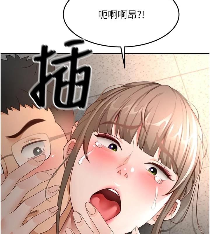 頂加套房的春天第46話-飢渴難耐的女院長