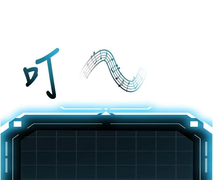 頂加套房的春天第46話-飢渴難耐的女院長