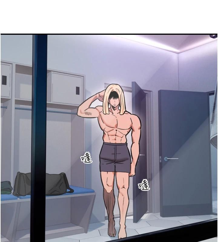 守護天使第60話-真心話時間