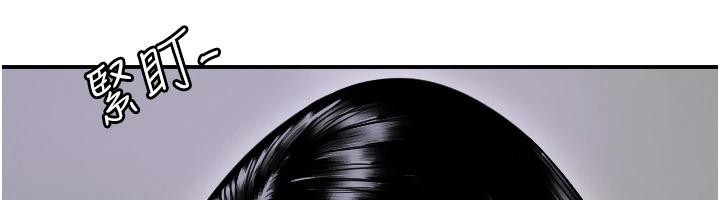 守護天使第60話-真心話時間