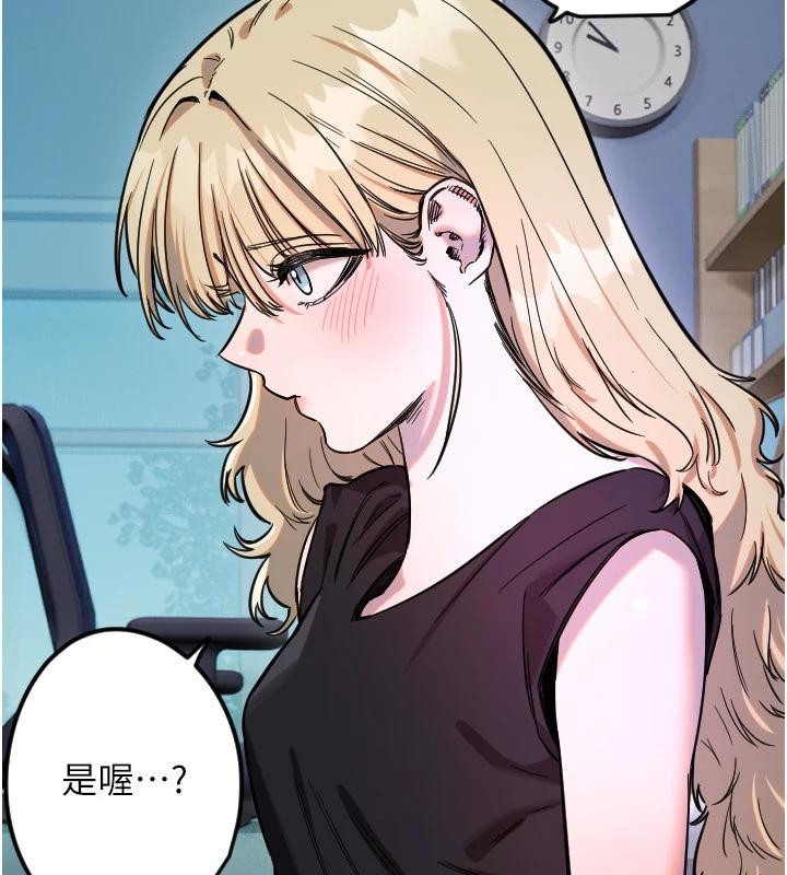 守護天使第60話-真心話時間