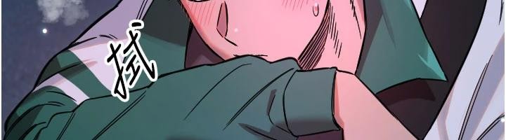 守護天使第60話-真心話時間