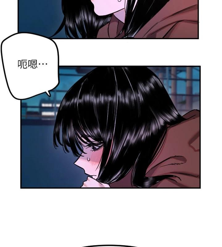 守護天使第60話-真心話時間