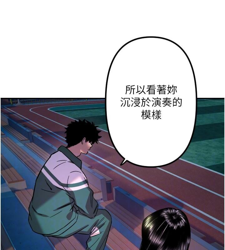 守護天使第60話-真心話時間