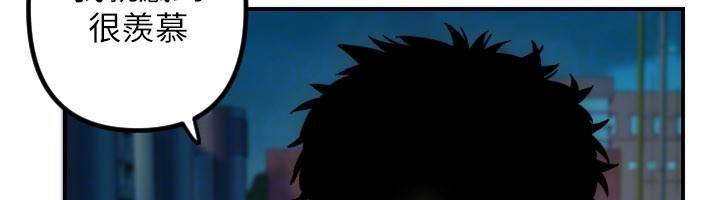 守護天使第60話-真心話時間