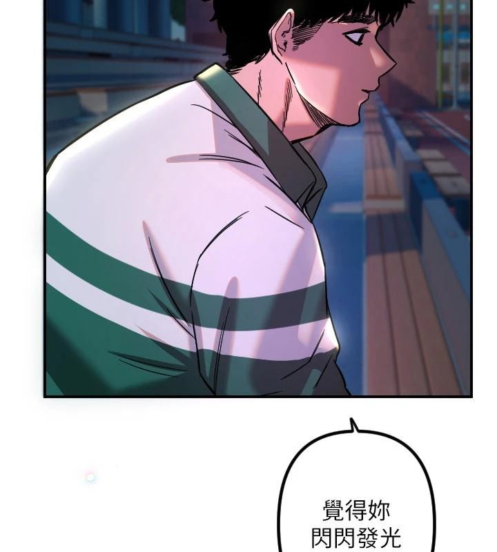 守護天使第60話-真心話時間