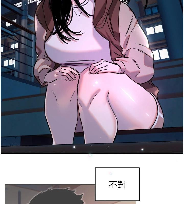 守護天使第60話-真心話時間