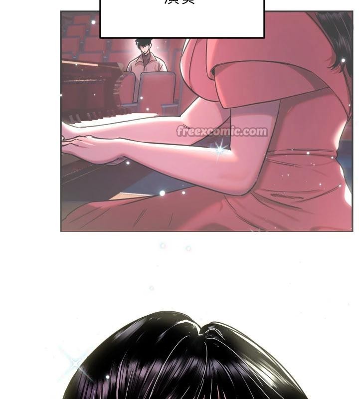 守護天使第60話-真心話時間