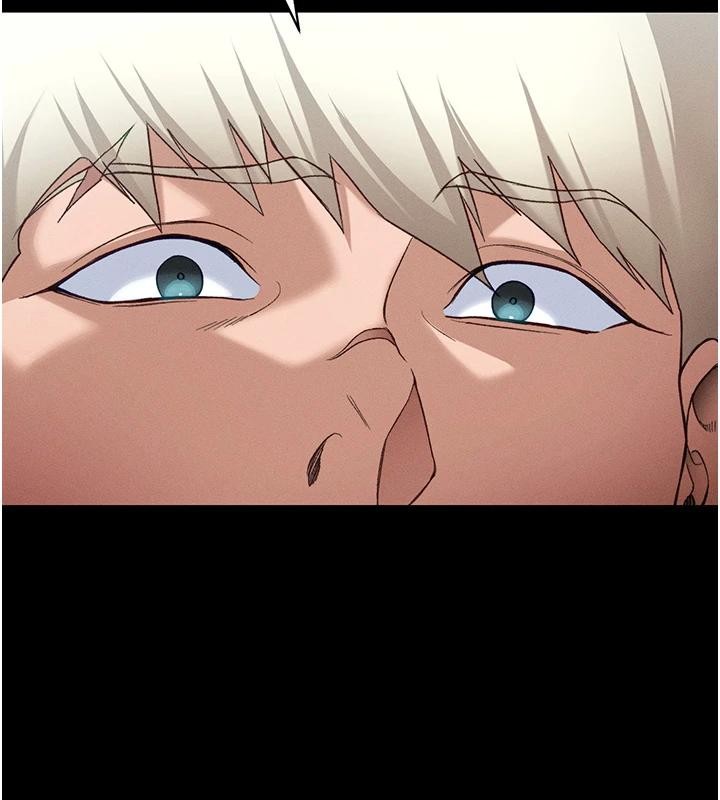 太妹攻略指南第49話-甘之如飴的女奴隸