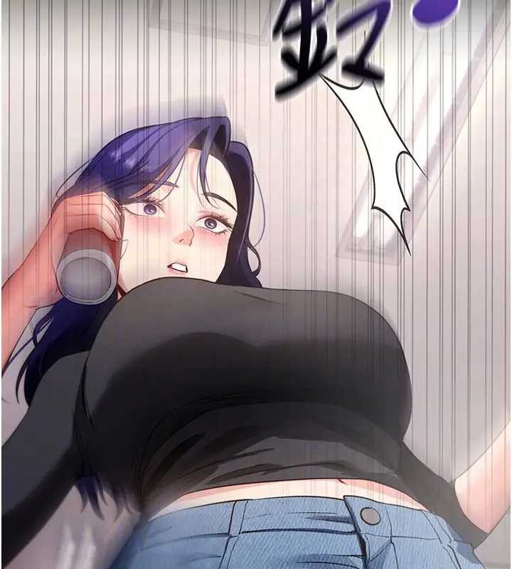 拜脫拜脫App第42話-調教色情直播主