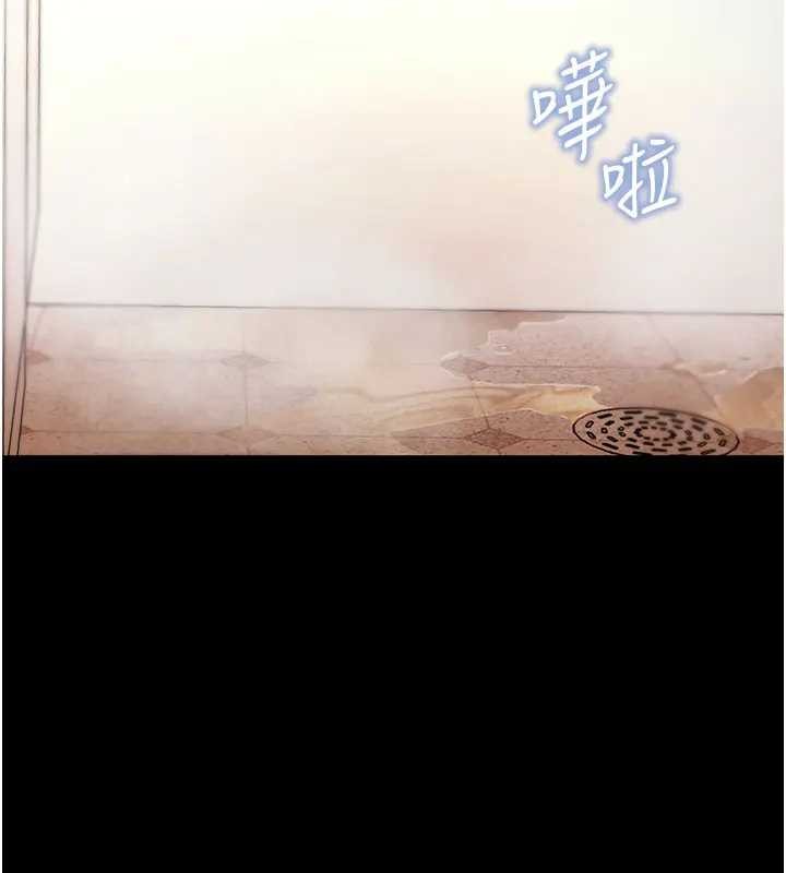 拜脫拜脫App第42話-調教色情直播主