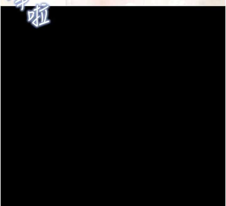 拜脫拜脫App第42話-調教色情直播主