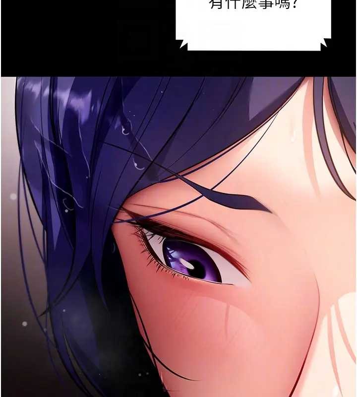 拜脫拜脫App第42話-調教色情直播主